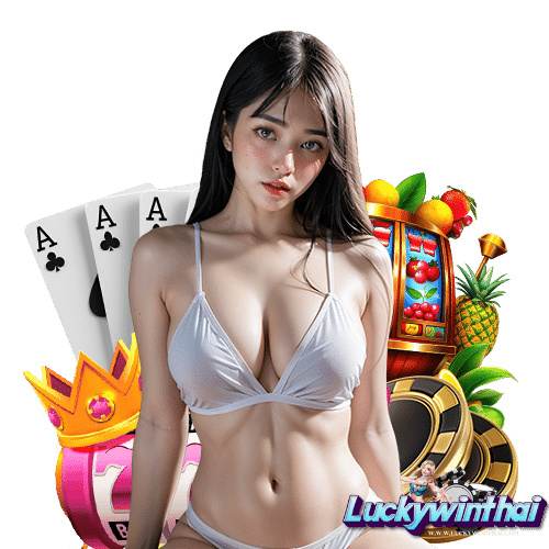 luckywinthai คาสิโนออนไลน์